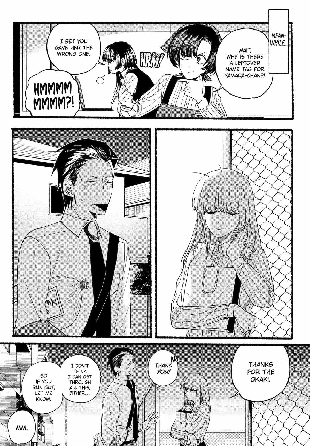 Smoking Behind the Supermarket with You, Chapter 34 image 26